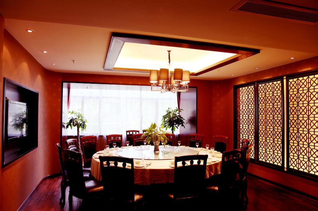 Best Western Richful Green Hotel Ханчжоу Ресторан фото